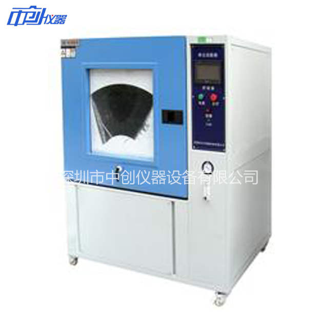 烤漆耐塵試驗箱
