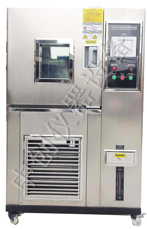 不銹鋼恒溫恒濕試驗(yàn)箱大圖