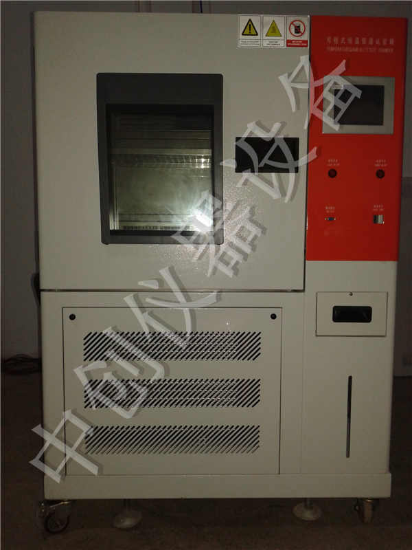 膠片恒溫恒濕箱大圖展現