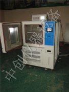 ?塑膠恒溫恒濕試驗箱培養箱智能操控系統研發