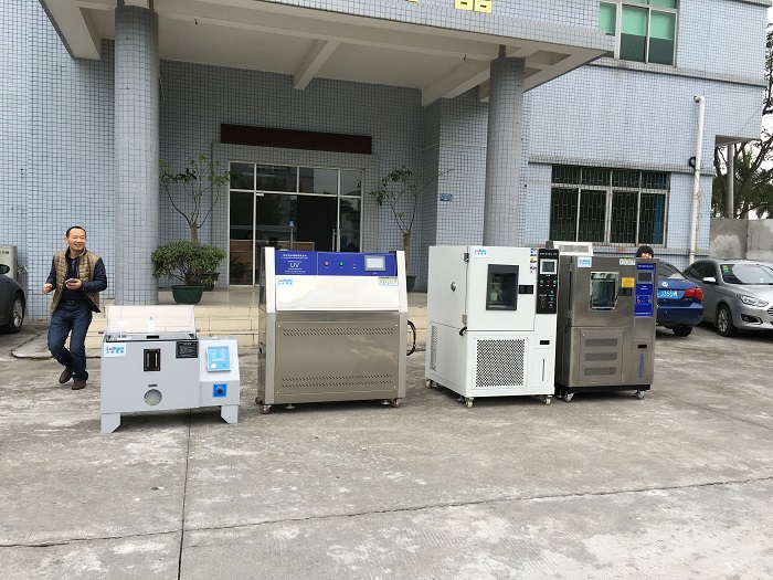 中創儀器設備廠家直視圖