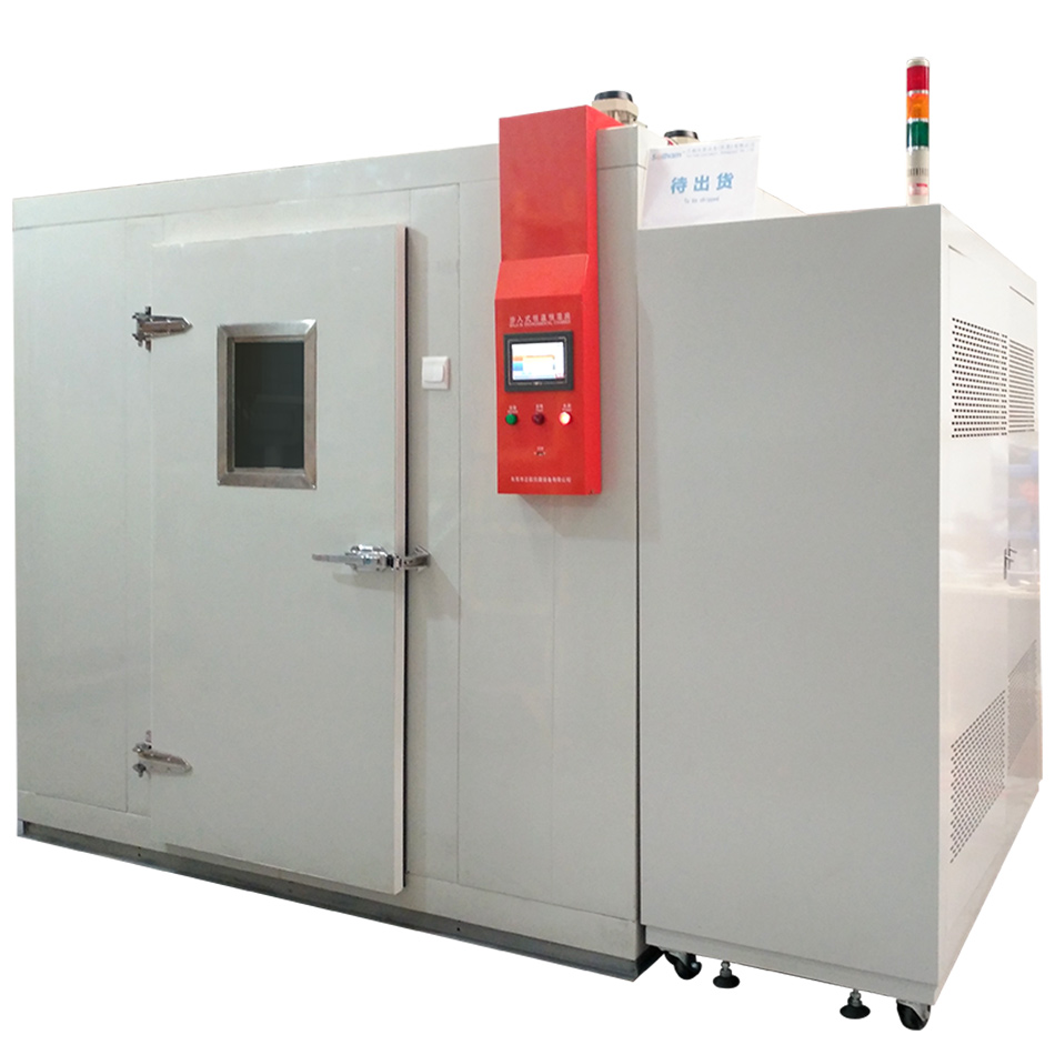 大型步入式試驗(yàn)室