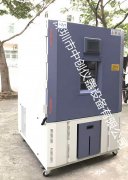 ?中創儀器恒溫恒濕試驗箱：夢與現實的距離讓