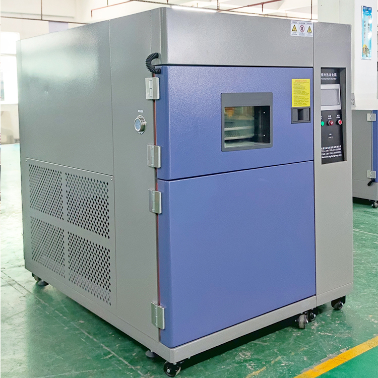 ?兩箱式冷熱沖擊試驗(yàn)箱和三箱式冷熱沖擊箱的