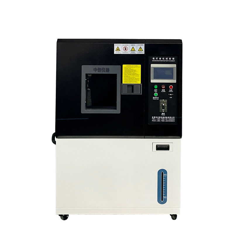 ?氙燈老化試驗箱檢測塑料的耐候性