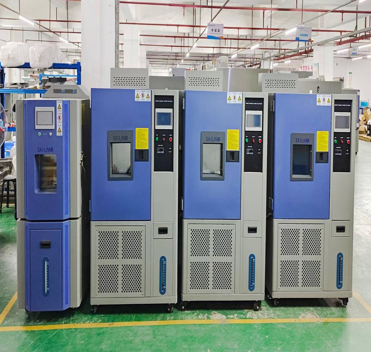 ?4臺(tái)恒溫恒濕試驗(yàn)箱出口土耳其客戶公司
