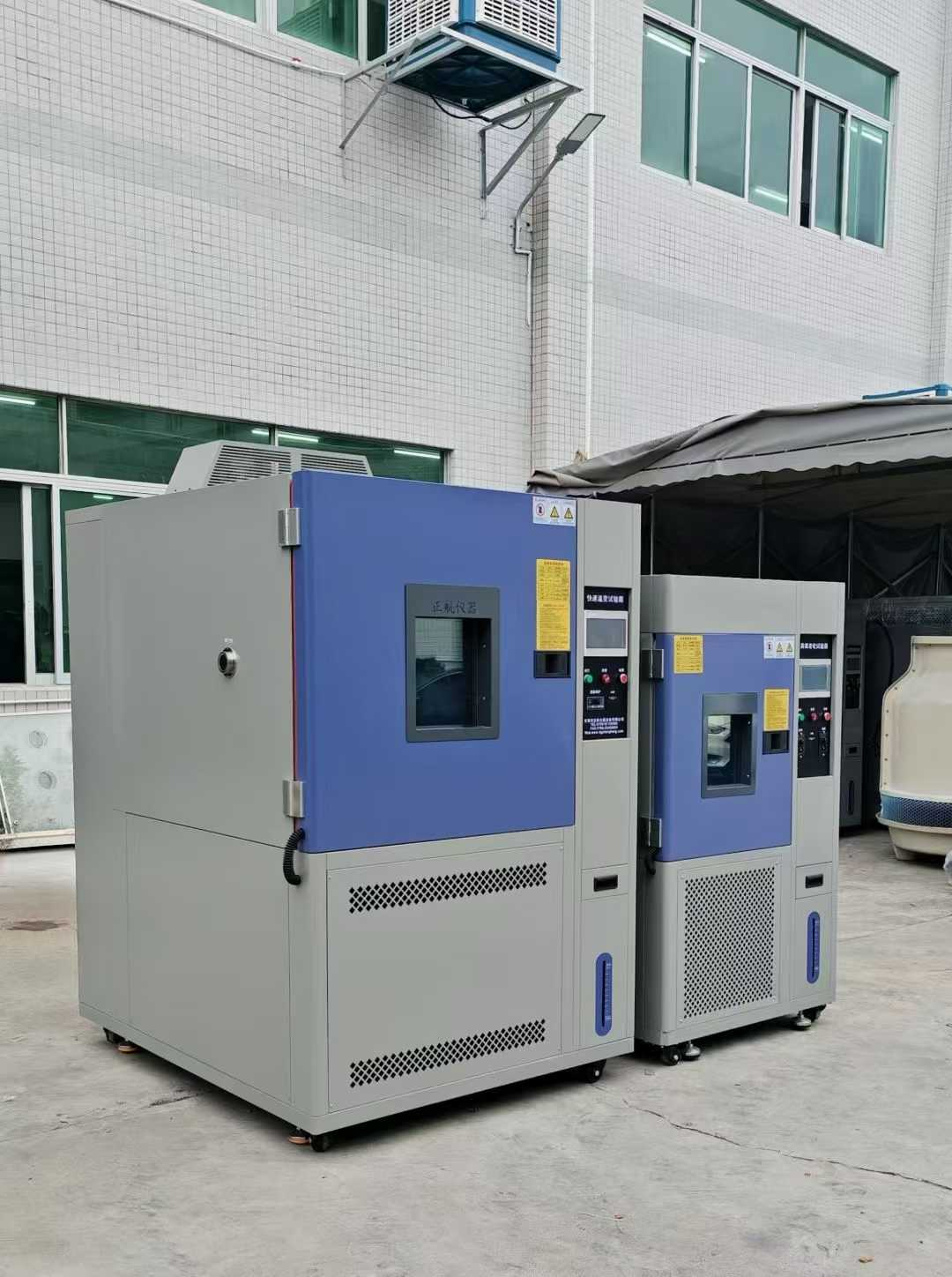 ?快溫變箱和臭氧老化箱，發(fā)貨江蘇客戶